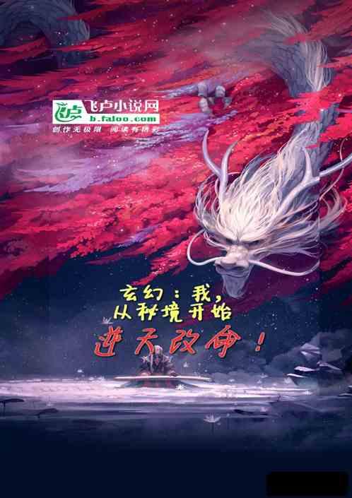 海阳核电成世界首个发电超千亿度三代核电项目