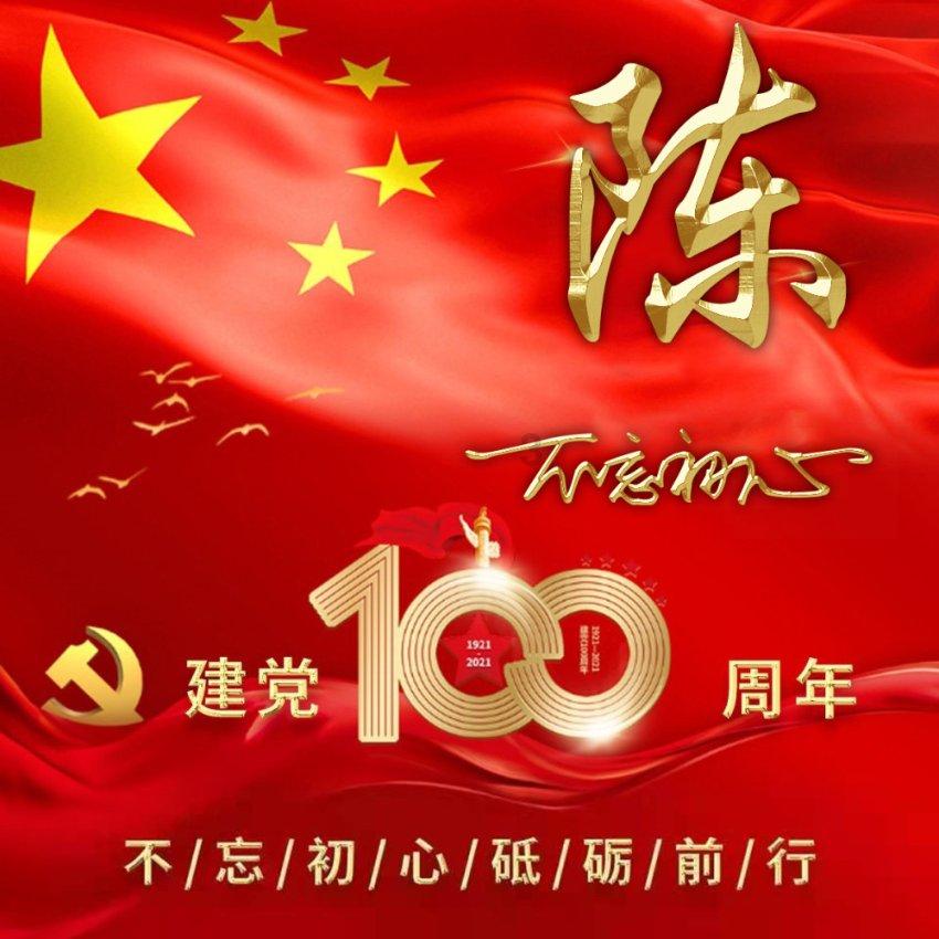 合金装备崛起复仇