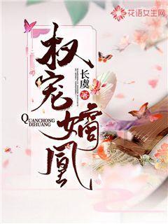 谷歌女华人遇害后:亲戚发4点澄清声明,曝婚姻内情,清华加州校友会介入