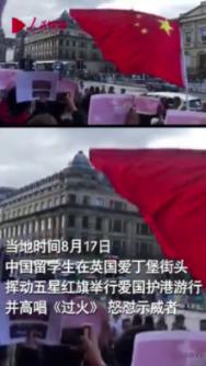 御神决