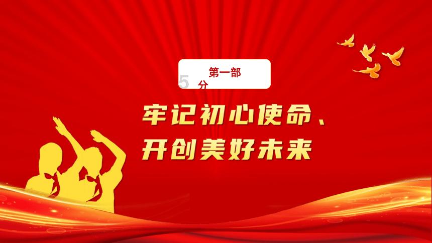 井柏然刘雯被祝福，吸金力双强，看两人资产，才知什么叫“配”，如何看待？
