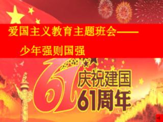 伟创电气最新公告:拟5亿元投建高端电气装备生产基地项目