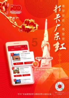 我国最大的狗有多大?游戏画面