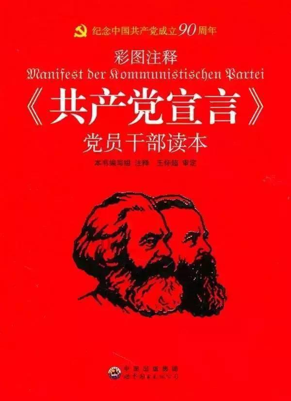 逗小猴开心系列199