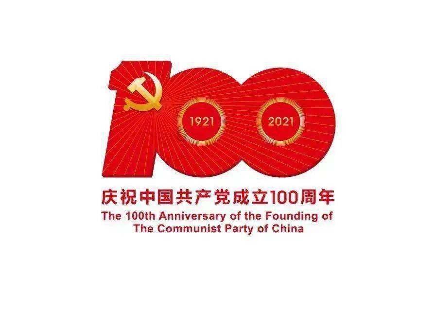 抑制淀粉样蛋白生成的多肽，182912-74-9