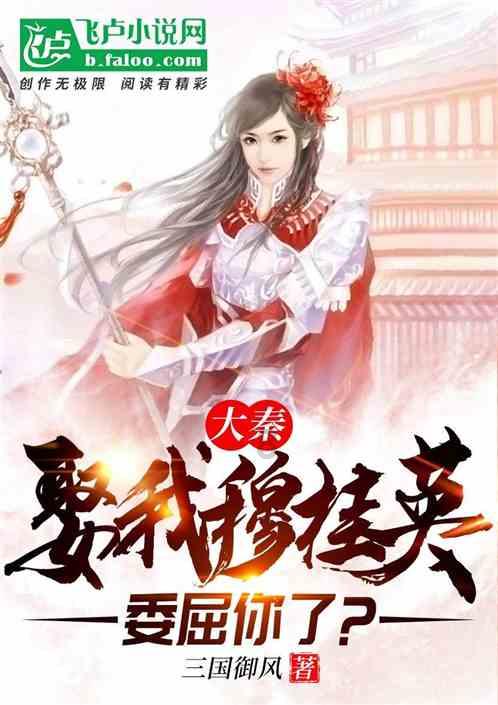 美丽小空姐